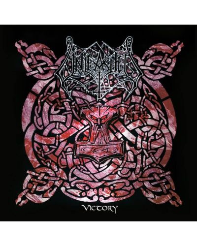 Hard & Heavy - Hard Rock & Heavy Metal in Vinile (ed. 2023)