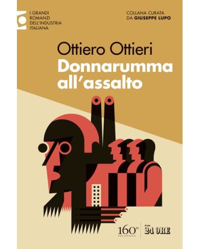 I grandi romanzi dell'industria italiana