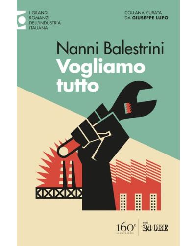 I grandi romanzi dell'industria italiana