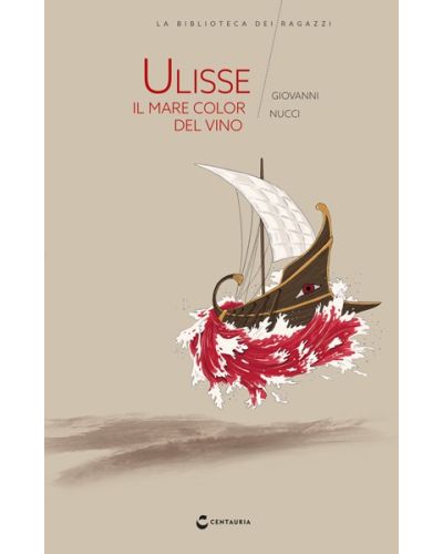 La biblioteca dei ragazzi (2a edizione 2024)
