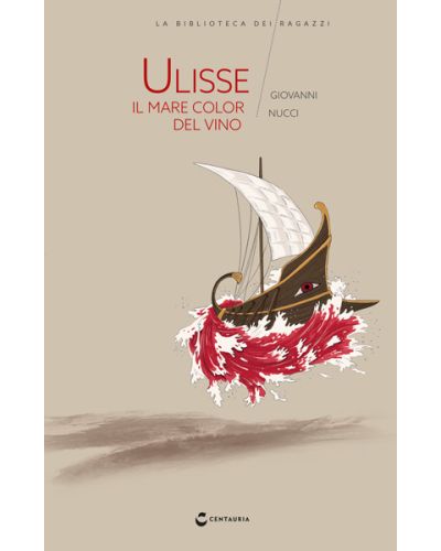 La biblioteca dei ragazzi (ed. 2024)