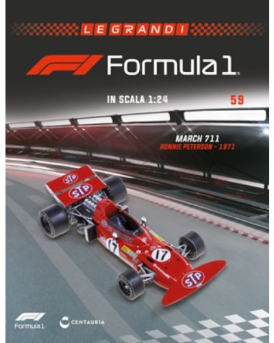 Le Grandi Formula 1