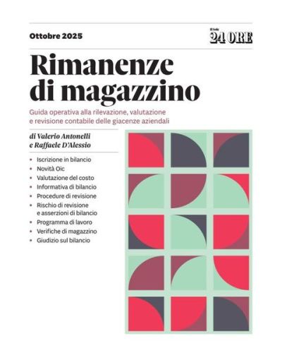 Rimanenze di magazzino (Ottobre 2025)
