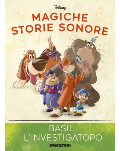 Magiche Storie Sonore Disney (ed. 2022)