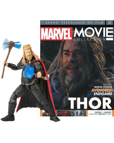 Statue Captain America 40 Cm, Avengers Endgame, Collection Cinéma, PVC