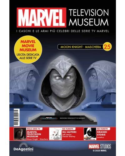 MARVEL Movie Museum