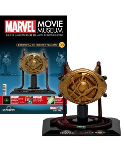 MARVEL Movie Museum