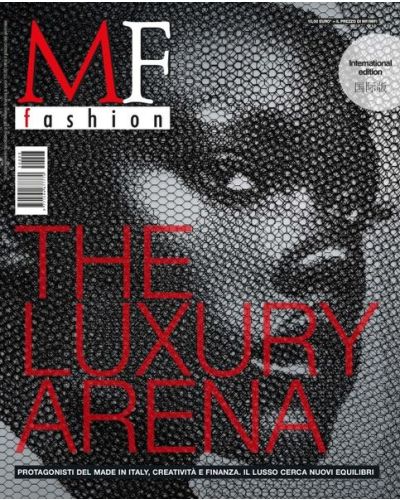 The Luxury Arena (Numero da collezione)