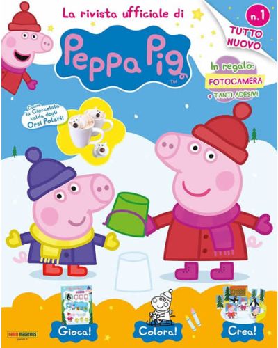 Peppa Pig - La Rivista Ufficiale!