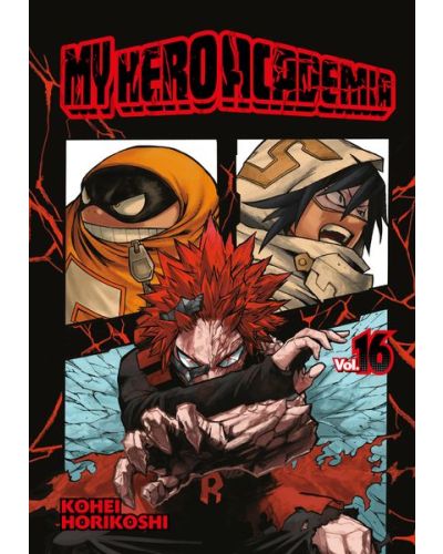 Volume #16