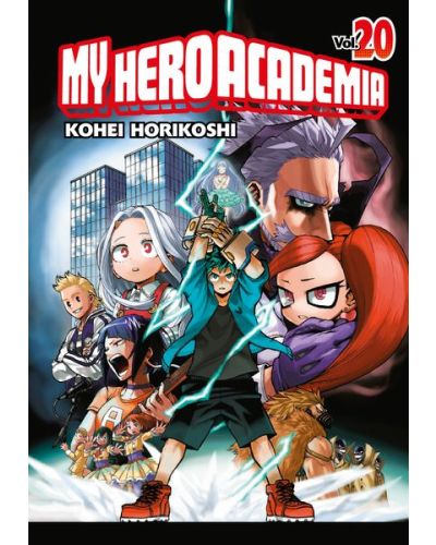 My Hero Academia