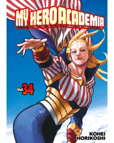 My Hero Academia