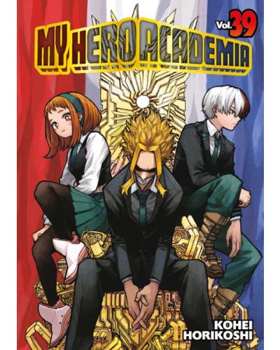 My Hero Academia