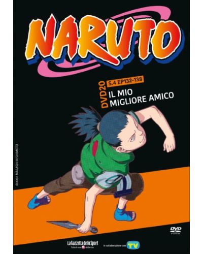 Naruto DVD