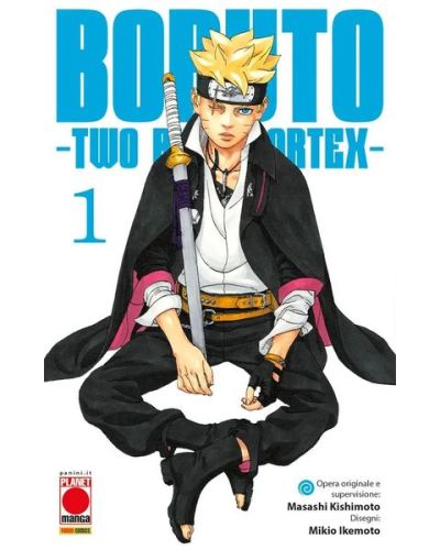 PLANET manga - Naruto
