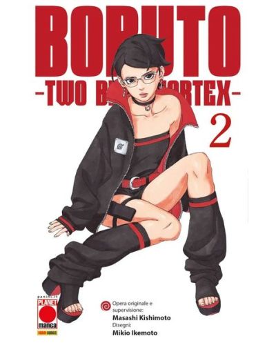 PLANET manga - Naruto