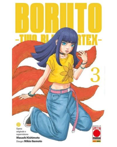 PLANET manga - Naruto