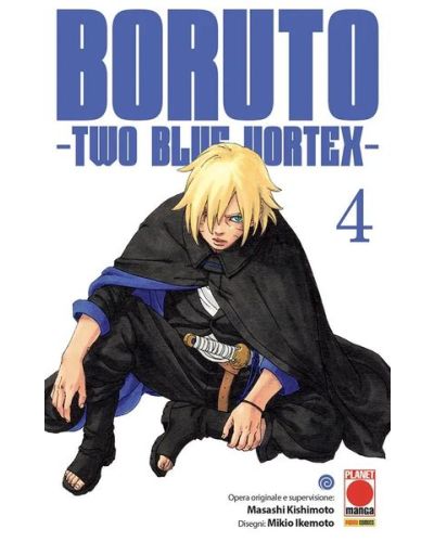 PLANET manga - Naruto