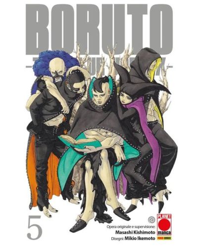 PLANET manga - Naruto