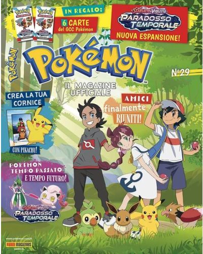 Pokémon - Il Magazine Ufficiale