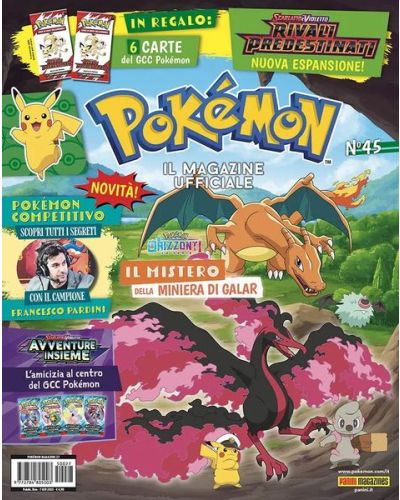Pokémon - Il Magazine Ufficiale