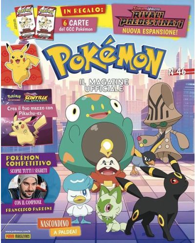 Pokémon - Il Magazine Ufficiale