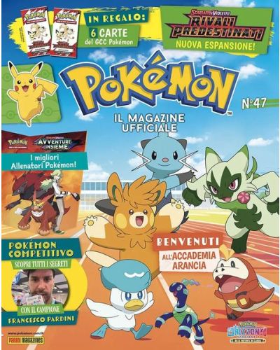 Pokémon - Il Magazine Ufficiale