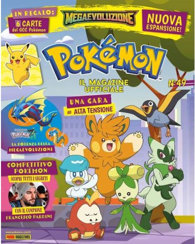 Pokémon - Il Magazine Ufficiale