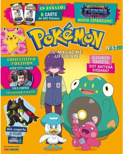 N. 51 / 2025 + 2 bustine con 6 card Pokémon ”Fiamme Spettrali”