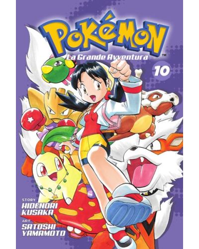Pokémon Volume 10