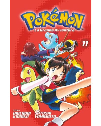 Pokémon - La Grande Avventura