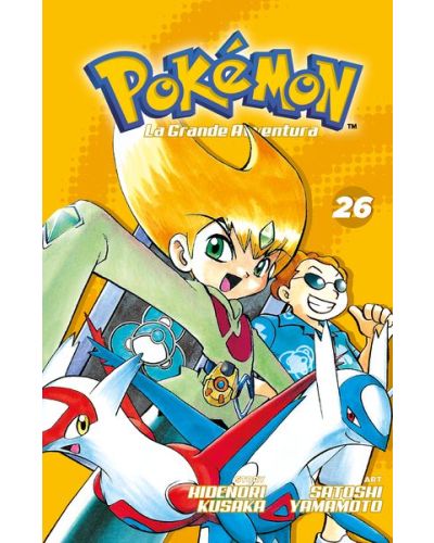 Pokémon - La Grande Avventura