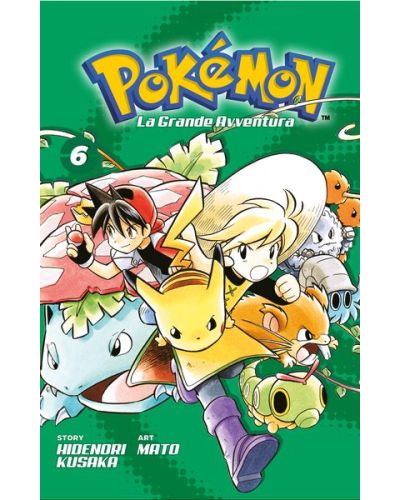 Pokémon - La Grande Avventura