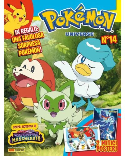 Pokemon Universe Magazine