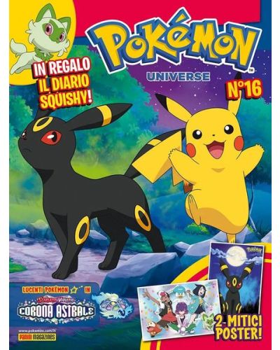 Numero #16 + Il diario squishy di Pikachu