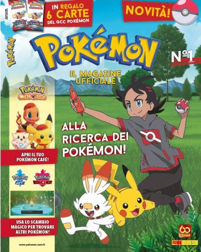 Pokémon - Il Magazine Ufficiale