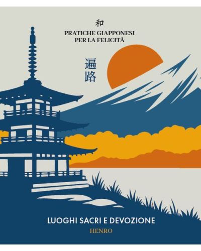 Luoghi sacri e devozione - HENRO