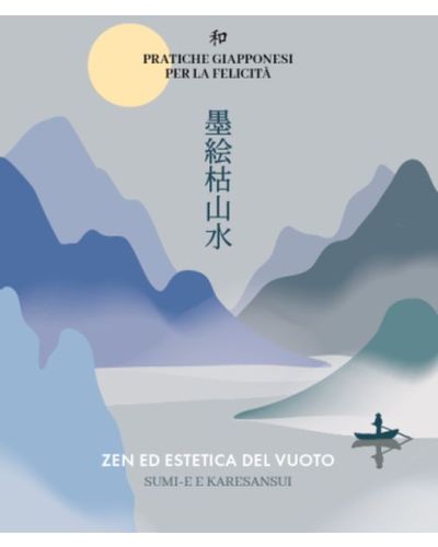 Pratiche giapponesi per la felicità