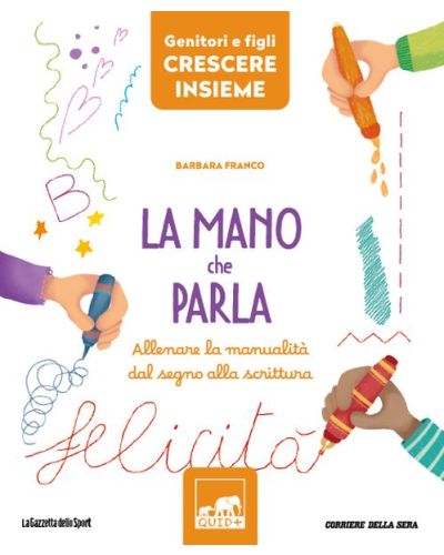 QUID+ Genitori e Figli - Crescere insieme