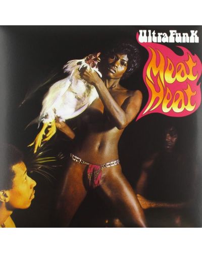 Soul in Vinile