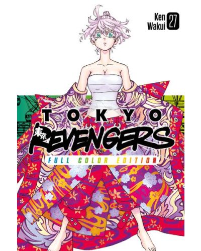 Tokyo Revengers 27