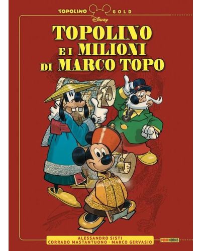 Topolino Gold