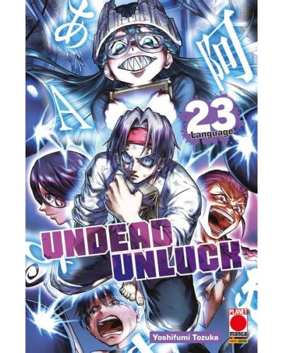 Undead Unluck