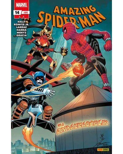 Amazing Spider-Man