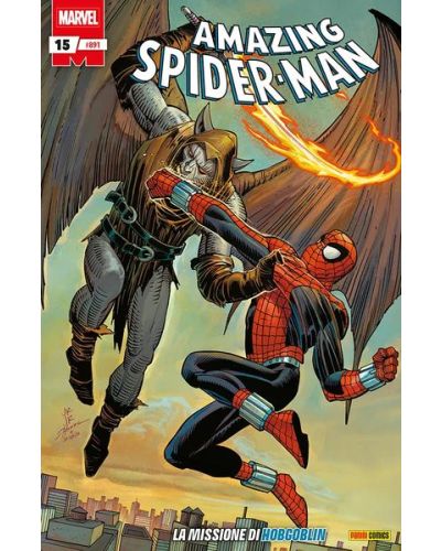 Amazing Spider-Man