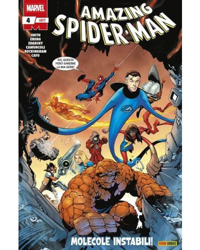 Amazing Spider-Man