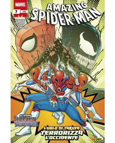Amazing Spider-Man