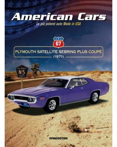 Plymouth Satellite Sebring Plus Coupe (1971) - blue model
