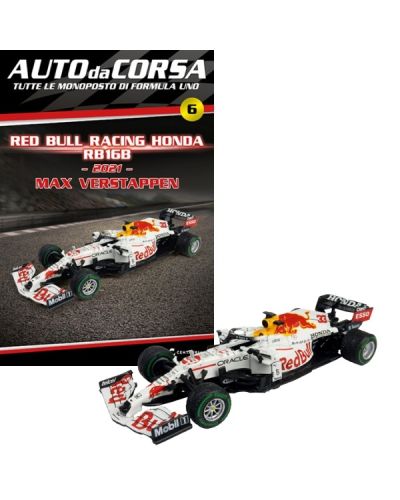 Red Bull RB16B - 2021 - Max Verstappen