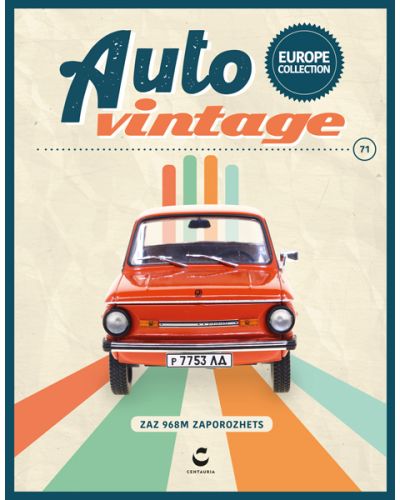 Auto Vintage - Europe Collection